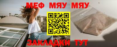 метадон Азнакаево