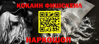 метадон Азнакаево