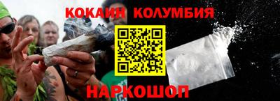 метадон Азнакаево