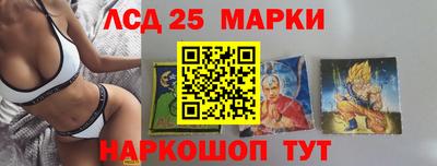марихуана Абакан