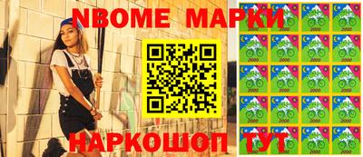 метадон Азнакаево