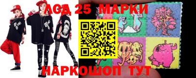 марихуана Абакан
