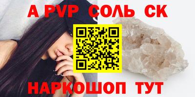 метадон Азнакаево
