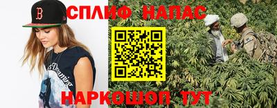 метадон Азнакаево
