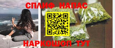 метадон Азнакаево