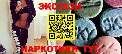 метадон Азнакаево