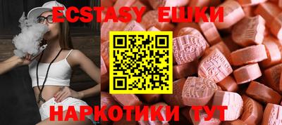 метадон Азнакаево
