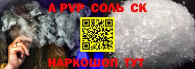 метадон Азнакаево