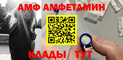 метадон Азнакаево