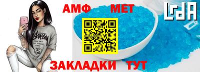 марихуана Абакан