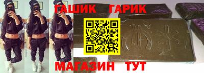 метадон Азнакаево