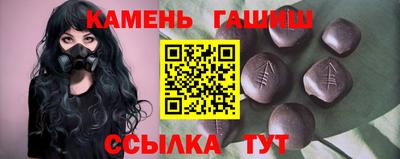 метадон Азнакаево