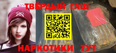 марихуана Абакан