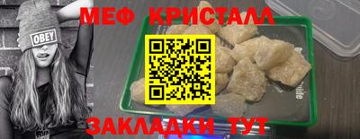 марихуана Абакан