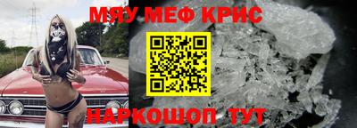 метадон Азнакаево