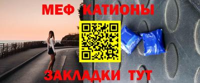 метадон Азнакаево